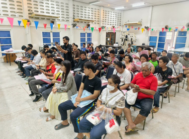 เข้าร่วมประชุมใหญ่สามัญประจำปี 2568 ... พารามิเตอร์รูปภาพ 1