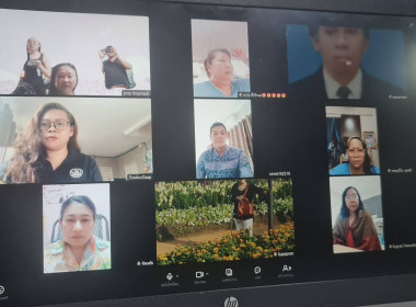 เข้าร่วมประชุมคณะกรรมการดำเนินการของสหกรณ์บริการผลิตภัณฑ์คนพิการไทย จำกัด ... พารามิเตอร์รูปภาพ 2