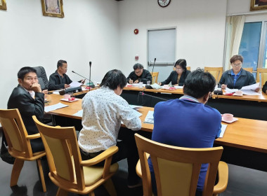 เข้าร่วมประชุมคณะกรรมการดำเนินการของสหกรณ์การเกษตรปากเกร็ด ... พารามิเตอร์รูปภาพ 1