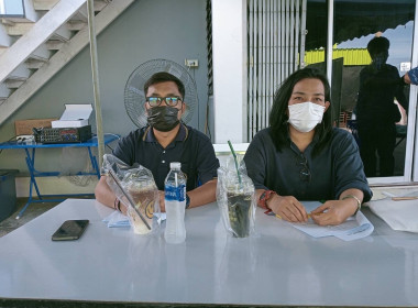 ประชุมใหญ่สามัญประจำปี 2566 (นัดครั้งที่ 2) ... พารามิเตอร์รูปภาพ 1