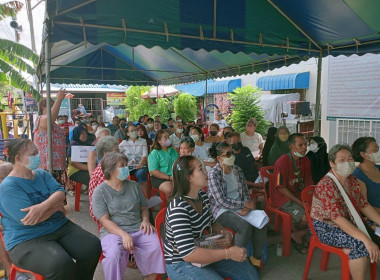 ประชุมใหญ่สามัญประจำปี 2566 (นัดครั้งที่ 2) ... พารามิเตอร์รูปภาพ 3