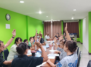 เข้าร่วมประชุมกลุ่มสมาชิกสหกรณ์การเกษตรเมืองนนทบุรี จำกัด พารามิเตอร์รูปภาพ 4