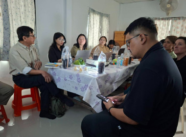 เข้าร่วมกิจกรรมศึกษาดูงานโครงการบ้านเย็น ... พารามิเตอร์รูปภาพ 2