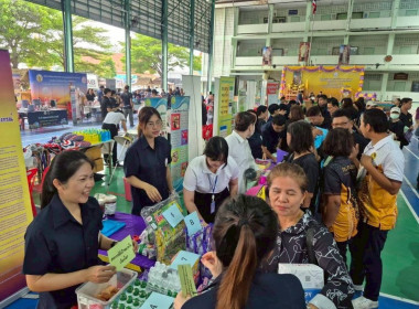 โครงการคลินิกเกษตรเคลื่อนที่ในพระราชานุเคราะห์ ... พารามิเตอร์รูปภาพ 5