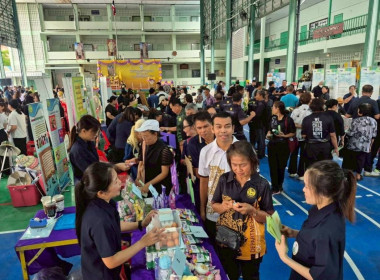 โครงการคลินิกเกษตรเคลื่อนที่ในพระราชานุเคราะห์ ... พารามิเตอร์รูปภาพ 9