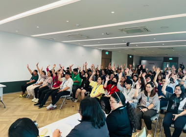 เข้าร่วมประชุมใหญ่สามัญประจำปี 2568 ของสหกรณ์ออมทรัพย์ ... พารามิเตอร์รูปภาพ 2