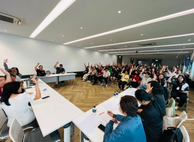 เข้าร่วมประชุมใหญ่สามัญประจำปี 2568 ของสหกรณ์ออมทรัพย์ ... พารามิเตอร์รูปภาพ 3