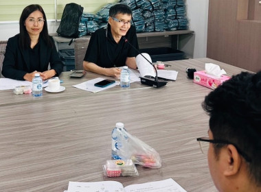 เข้าร่วมประชุมคณะกรรมการดำเนินการของสหกรณ์ออมทรัพย์สมาคมฌาปนกิจสงเคราะห์นนทบุรี จำกัด ... พารามิเตอร์รูปภาพ 1