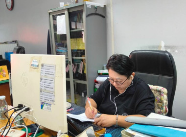 เข้าร่วมการประชุมคณะกรรมการคัดเลือกหน่วยงาน ... พารามิเตอร์รูปภาพ 2