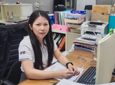 เข้าร่วมประชุมรชี้แจง แนวทาง ... พารามิเตอร์รูปภาพ 1
