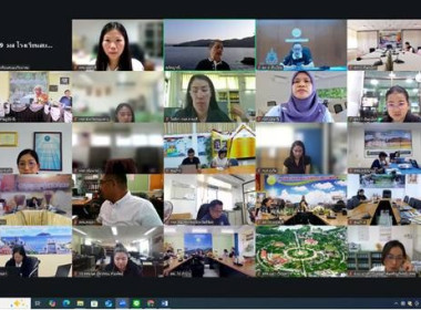 เข้าร่วมประชุมรชี้แจง แนวทาง ... พารามิเตอร์รูปภาพ 3