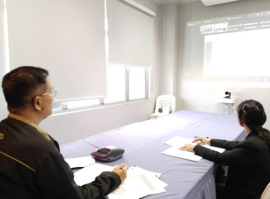 เข้าร่วมประชุมคณะทำงานจัดทำแผนพัฒนาการเกษตรและสหกรณ์จังหวัดนนทบุรี (พ.ศ. 2571 - 2575) ครั้งที่ 1/2569 ... พารามิเตอร์รูปภาพ 2