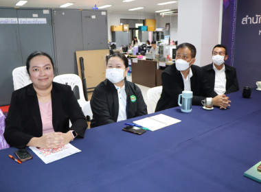 กิจกรรม Kick Off" ... พารามิเตอร์รูปภาพ 4