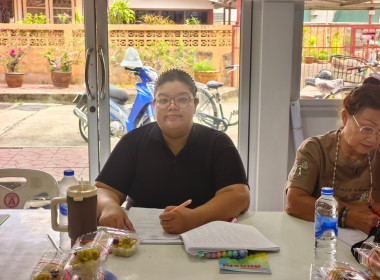 เข้าร่วมประชุมคณะกรรมการดำเนินการของสหกรณ์บริการชุมชนหมู่บ้านกฤษฎานครแจ้งวัฒนะ จำกัด ... พารามิเตอร์รูปภาพ 1