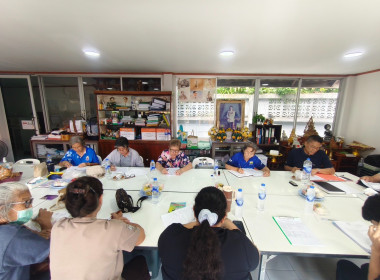 เข้าร่วมประชุมคณะกรรมการดำเนินการของสหกรณ์บริการชุมชนหมู่บ้านกฤษฎานครแจ้งวัฒนะ จำกัด ... พารามิเตอร์รูปภาพ 3