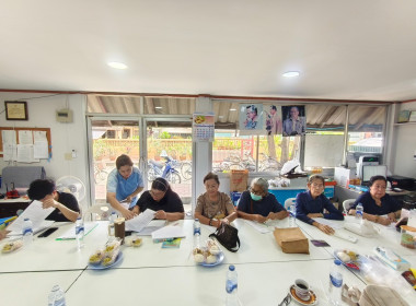 เข้าร่วมประชุมคณะกรรมการดำเนินการของสหกรณ์บริการชุมชนหมู่บ้านกฤษฎานครแจ้งวัฒนะ จำกัด ... พารามิเตอร์รูปภาพ 5