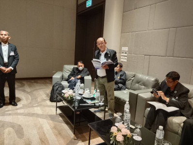 เข้าร่วมประชุมใหญ่สามัญประจำปี 2568 ... พารามิเตอร์รูปภาพ 1
