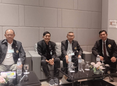 เข้าร่วมประชุมใหญ่สามัญประจำปี 2568 ... พารามิเตอร์รูปภาพ 1