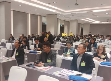 เข้าร่วมประชุมใหญ่สามัญประจำปี 2568 ... พารามิเตอร์รูปภาพ 3