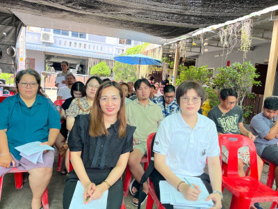 เข้าร่วมประชุมใหญ่สามัญประจำปี 2568 ... พารามิเตอร์รูปภาพ 1