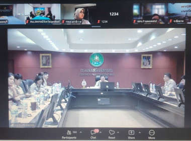 เข้าร่วมประชุมชี้แจงแนวทางการขับเคลื่อนศูนย์กระจายสินค้าสหกรณ์ (Cooperative Distribution Center : CDC Plus) ปีงบประมาณ 2569 ... พารามิเตอร์รูปภาพ 4