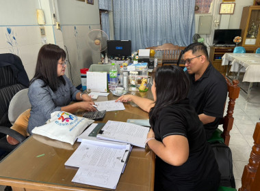 .เข้าติดตามและประเมินผลตรวจสอบการใช้เงินกู้กองทุนพัฒนาสหกรณ์ โครงการพิเศษ ... พารามิเตอร์รูปภาพ 1