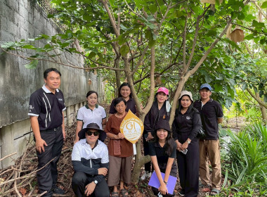 เข้าร่วมตรวจประเมินแปลงผู้ขออนุญาตใช้ตราสัญลักษณ์สิ่งบ่งชี้ทางภูมิศาสตร์ (GI) จังหวัดนนทบุรี ... พารามิเตอร์รูปภาพ 1