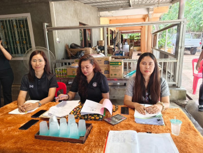 เข้าร่วมประชุมใหญ่สามัญประจำปี 2568 (ครั้งที่ 2) ... พารามิเตอร์รูปภาพ 1