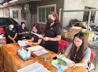 เข้าร่วมประชุมใหญ่สามัญประจำปี 2568 (ครั้งที่ 2) ... พารามิเตอร์รูปภาพ 1