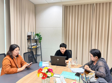 เข้าตรวจสอบกิจการและฐานะการเงินของสหกรณ์ออมทรัพย์การไฟฟ้าฝ่ายผลิตแห่งประเทศไทย จำกัด ... พารามิเตอร์รูปภาพ 3