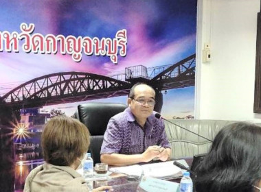 กรรมการคัดเลือกหน่วยงานโครงการเสริมสร้างสมดุลชีวิตคนทำงาน ... พารามิเตอร์รูปภาพ 4