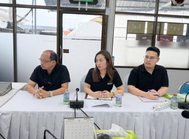 เข้าตรวจสอบกิจการและฐานะการเงินของสหกรณ์ออมทรัพย์ข้าวหงษ์ทอง จำกัด ... พารามิเตอร์รูปภาพ 1