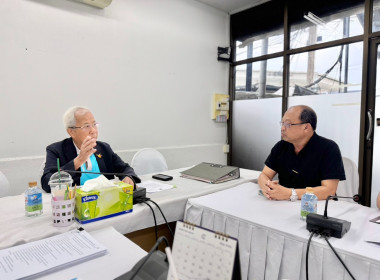 เข้าตรวจสอบกิจการและฐานะการเงินของสหกรณ์ออมทรัพย์ข้าวหงษ์ทอง จำกัด ... พารามิเตอร์รูปภาพ 2