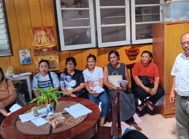 เข้าร่วมประชุมกลุ่มสมาชิกสหกรณ์การเกษตรเมืองนนทบุรี จำกัด ... พารามิเตอร์รูปภาพ 1