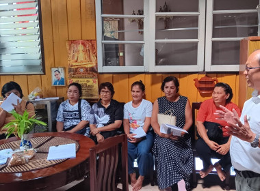 เข้าร่วมประชุมกลุ่มสมาชิกสหกรณ์การเกษตรเมืองนนทบุรี จำกัด ... พารามิเตอร์รูปภาพ 2