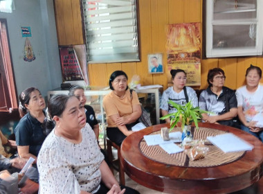 เข้าร่วมประชุมกลุ่มสมาชิกสหกรณ์การเกษตรเมืองนนทบุรี จำกัด ... พารามิเตอร์รูปภาพ 3