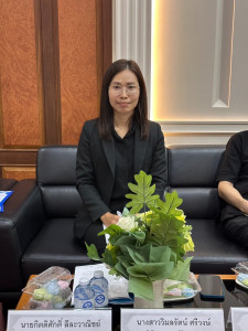 เข้าร่วมประชุมใหญ่สามัญประจำปี 2568 ... พารามิเตอร์รูปภาพ 1