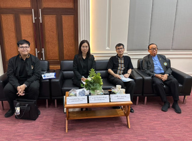 เข้าร่วมประชุมใหญ่สามัญประจำปี 2568 ... พารามิเตอร์รูปภาพ 1