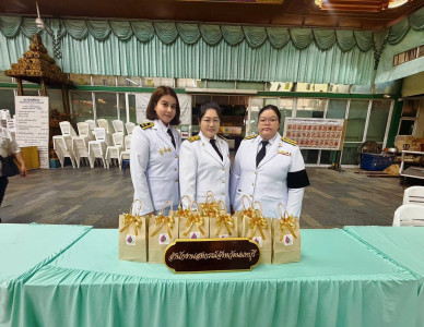 เข้าร่วมพิธีทำบุญตักบาตรและพิธีสวดพระพุทธมนต์ถวายพระราชกุศลเนื่องในโอกาสการประกาศยกย่องพระเกียรติคุณพระราชกรณียกิจในวาระครบ 100 ปี ... พารามิเตอร์รูปภาพ 1