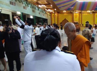เข้าร่วมพิธีทำบุญตักบาตรและพิธีสวดพระพุทธมนต์ถวายพระราชกุศลเนื่องในโอกาสการประกาศยกย่องพระเกียรติคุณพระราชกรณียกิจในวาระครบ 100 ปี ... พารามิเตอร์รูปภาพ 3