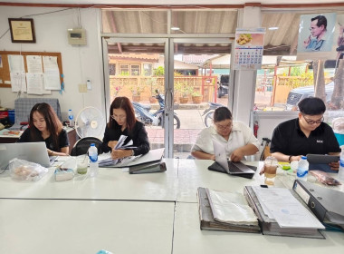 เข้าตรวจสอบกิจการและฐานะการเงินของสหกรณ์บริการชุมชนหมู่บ้านกฤษดานครแจ้งวัฒนะ จำกัด ... พารามิเตอร์รูปภาพ 3