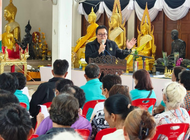 เข้าร่วมประชุมใหญ่สามัญประจำปี 2568 สหกรณ์การเกษตรบางกรวย ... พารามิเตอร์รูปภาพ 1