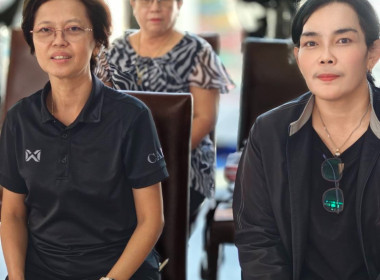 เข้าร่วมประชุมใหญ่สามัญประจำปี 2568 สหกรณ์การเกษตรบางกรวย ... พารามิเตอร์รูปภาพ 3
