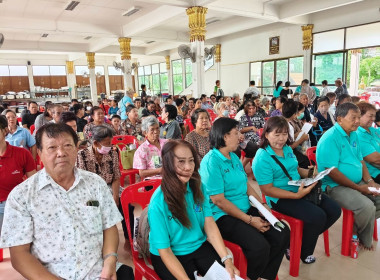 เข้าร่วมประชุมใหญ่สามัญประจำปี 2568 สหกรณ์การเกษตรบางกรวย ... พารามิเตอร์รูปภาพ 7
