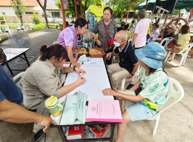 เข้าร่วมประชุมใหญ่สามัญประจำปี 2568 ... พารามิเตอร์รูปภาพ 1