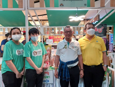 พิธีเปิดงานโครงการจัดงานแสดงและจำหน่ายสินค้าเกษตรปลอดภัยและสินค้าเกษตรอัตลักษณ์ ประจำปีงบประมาณ พ.ศ.2566 ... พารามิเตอร์รูปภาพ 1