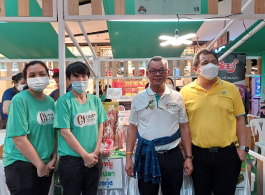 พิธีเปิดงานโครงการจัดงานแสดงและจำหน่ายสินค้าเกษตรปลอดภัยและสินค้าเกษตรอัตลักษณ์ ประจำปีงบประมาณ พ.ศ.2566 ... พารามิเตอร์รูปภาพ 1