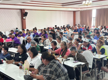 เข้าร่วมประชุมใหญ่สามัญประจำปี 2568 ... พารามิเตอร์รูปภาพ 3