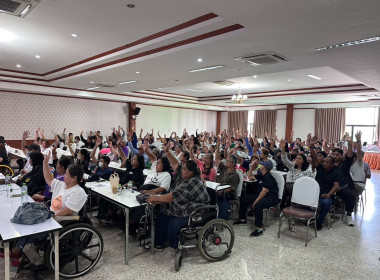 เข้าร่วมประชุมใหญ่สามัญประจำปี 2568 ... พารามิเตอร์รูปภาพ 4