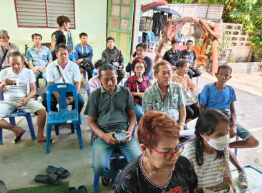 เข้าร่วมประชุมใหญ่สามัญประจำปี 2568 ... พารามิเตอร์รูปภาพ 2